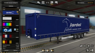 Combo skin Transports Jardel v1.0.0.0