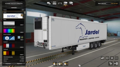 Combo skin Transports Jardel v1.0.0.0