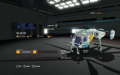 Helicopter Ka-26 agricultural v1.0.0.1