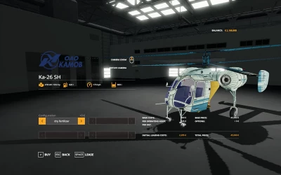 Helicopter Ka-26 agricultural v1.0.0.1