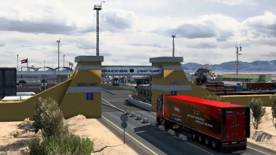 ProMods 2.55 Addon: Red Sea Map v1.3 - 1.40.x