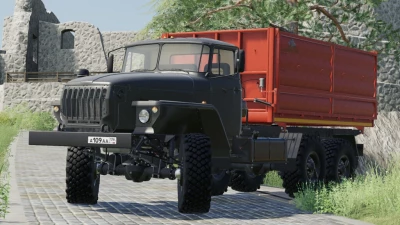 URAL 5557/4320-60 Farmer v1.0.2.0