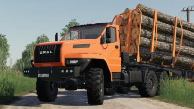 URAL NEXT v1.0.1.0