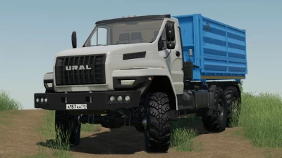 URAL NEXT v1.0.1.0