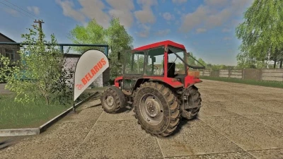 MTZ 1025.3 v1.0.0.0