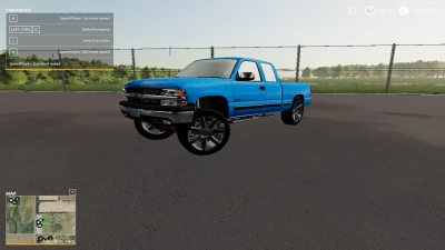 99 chevy silverado squatted v1.0