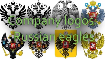 Company logos: Russian eagles v1.0