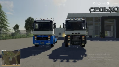 Renault Magnum Integral 520 v1.0.0.0