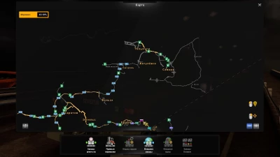 Roads of the Volga Region / VolgaMap v1.2 1.41