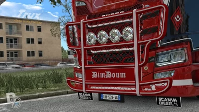 Trux Highway for Scania NextGen S/R v1.0