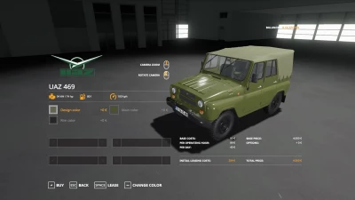 UAZ 469 v1.0.0.0