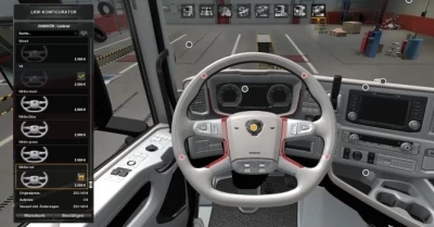 SCANIA 2016 Next Gen Interiors 1.41.x