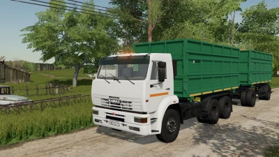 KAMAZ 45143 & NEFAZ 8560 v1.6.0.0