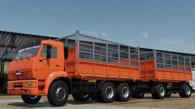 KAMAZ 45143 V1.5.0.0