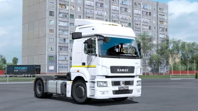 KamAZ Pack v1.1 1.43