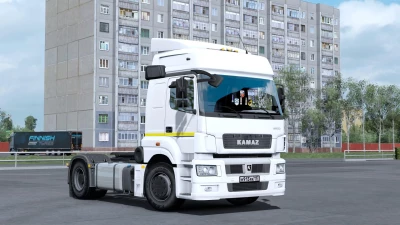 KamAZ Pack v1.1.1 1.43