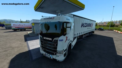 Koimex ETS2 Combo Skin Pack 1.43