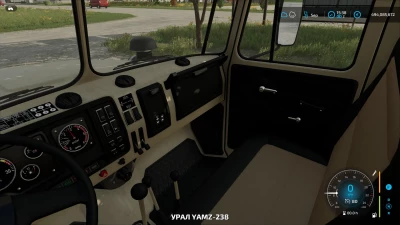 URAL 44202 v1.0.0.0