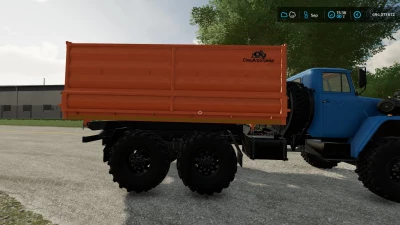 URAL 5557/4320-60 Farmer v1.0.0.0