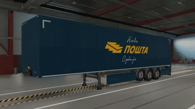 Federal postal services trailers skins v1.0