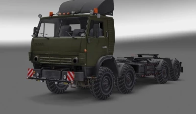 KAMAZ 4410 6450 1.45