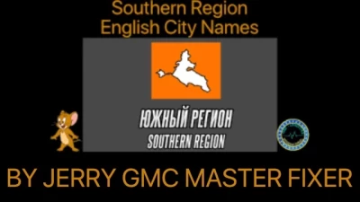 Southern Region English City Names v1.45-2.0