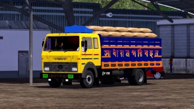 TATA 1615 BD Full Truck pack 1.31 to 1.45x