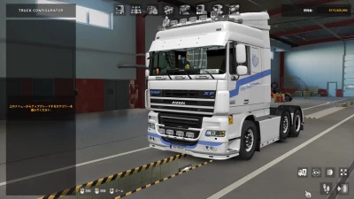 DAF Addon Pack v1.5.1