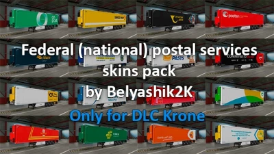 Federal postal services trailers skins pack v1.0.1