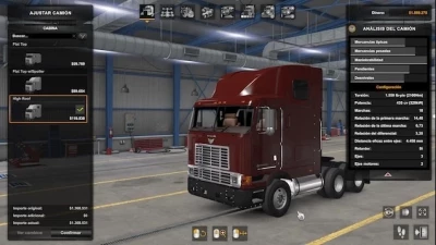 International 9800i v1.46