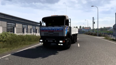 Kamaz 54115 - 43118 1.46