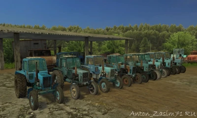 MTZ 80 PACK V1.0