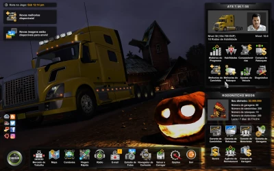 PROFILE ATS 1.46.1.0S 1.46