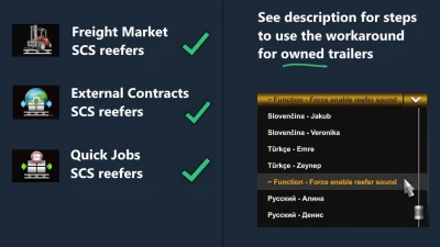 Reefer trailer sound addon 1.0.7