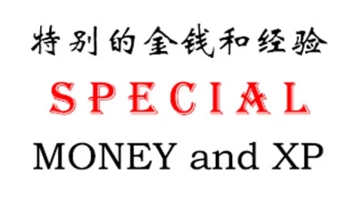 Special Money and XP V1.0 1.46.x