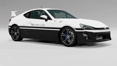 Toyota GT86 (with scratch damnage and windshield wipers) v1.0