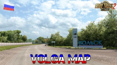 Volga Map v1.5