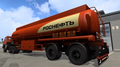 Cistern BECEMA BCM-48 ETS2 v1.46+