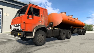 Cistern NEFAZ 96742-10 ETS2 v1.46.x