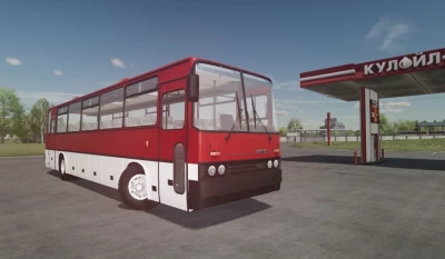 Ikarus 250 v1.0.0.1