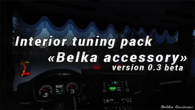 Interior Tuning Pack Belka accessory v0.3 1.46