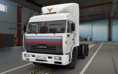 Kamaz 54115 v4.0 1.46