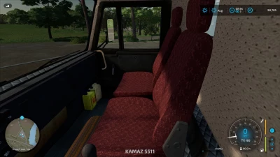 KamAZ 5511 v1.0.0.0