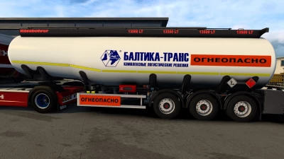 Kassbohrer Tanker ETS2 Fixed v1.46