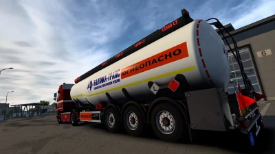 Kassbohrer Tanker ETS2 Fixed v1.46