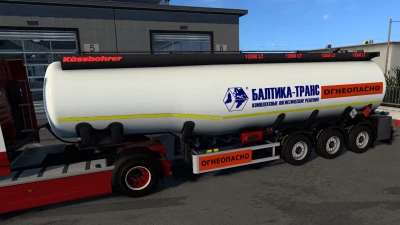 Kassbohrer Tanker ETS2 v1.46.x+