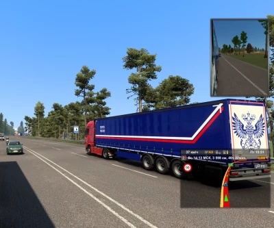 Trailers in Traffic 1.46