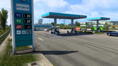 Ukraine Gas Stations v1.2 1.46