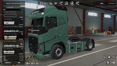 Volvo addon pack v1.4