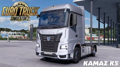 Kamaz 54901/К5 v1.4.1